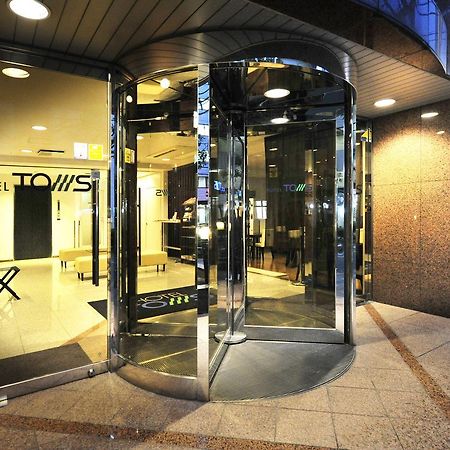 Hotel Toms Prefektura Tokio Exteriér fotografie